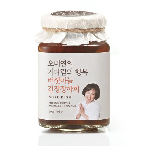 Beoseot Maneul Ganjang Jangajji (Mushroom ... Made in Korea